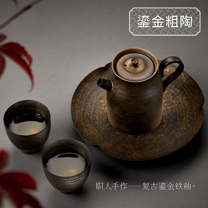 Black pottery tea holder, metal glaze, hand-fired saucer, teapot, cup tray, tea ceremony accessories