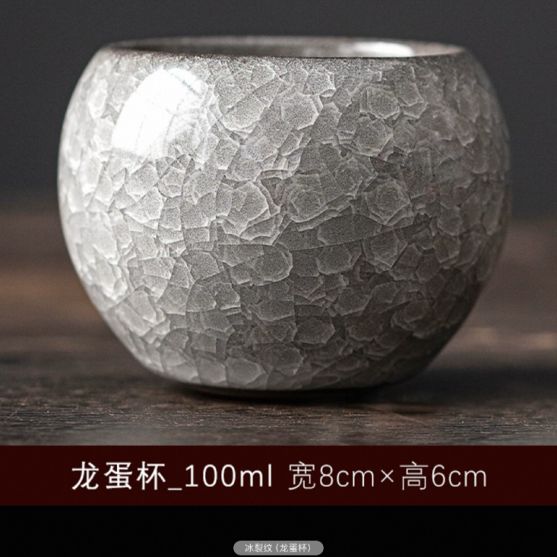 Longquan Celadon Ge Kiln Black Ice Crack Tea Cup and Tea Bowl