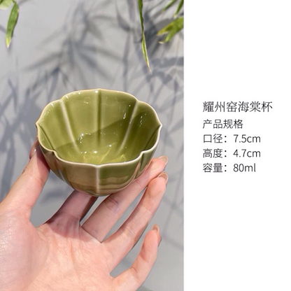 Yaotai Kiln Begonia-style Chinese Celadon Tea Cup