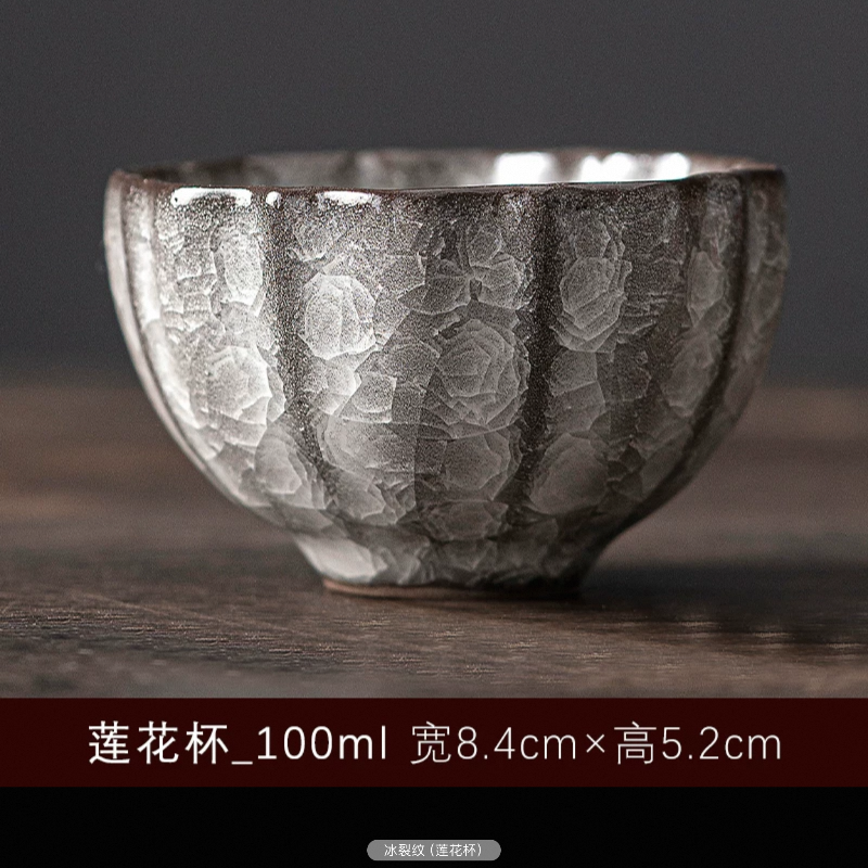 Longquan Celadon Ge Kiln Black Ice Crack Tea Cup and Tea Bowl