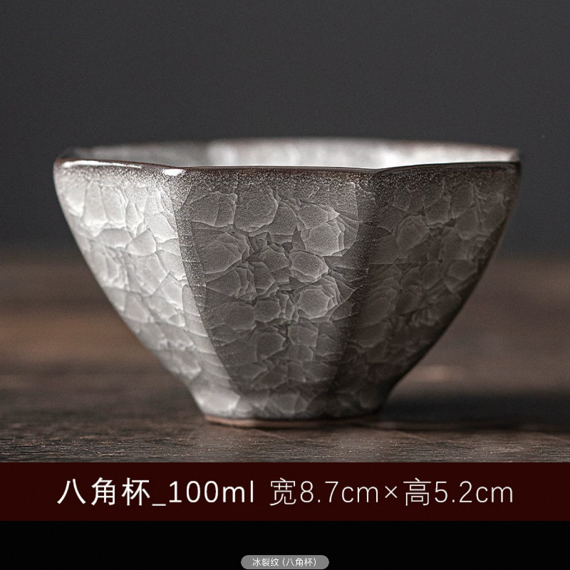 Longquan Celadon Ge Kiln Black Ice Crack Tea Cup and Tea Bowl