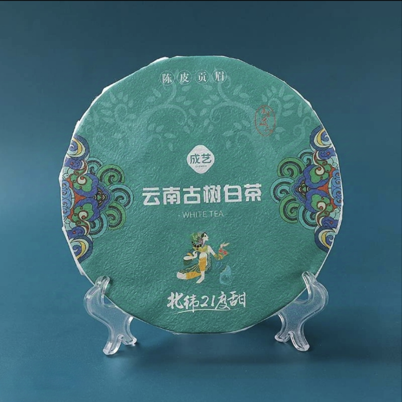 Tangerine Peel Ancient Tree White Tea 300g/Tea Cake Gongmei