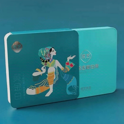 Golden White Tangerine Peel Gongmei 45g Iron Box Package Big Leaf White Tea